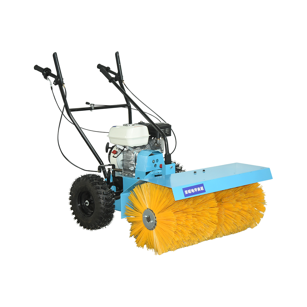 Importat (Honda) Snow Blower